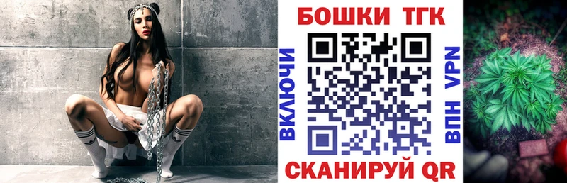 Меф мяу мяу Аша