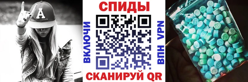hydra как войти  Аша  Amphetamine Розовый 
