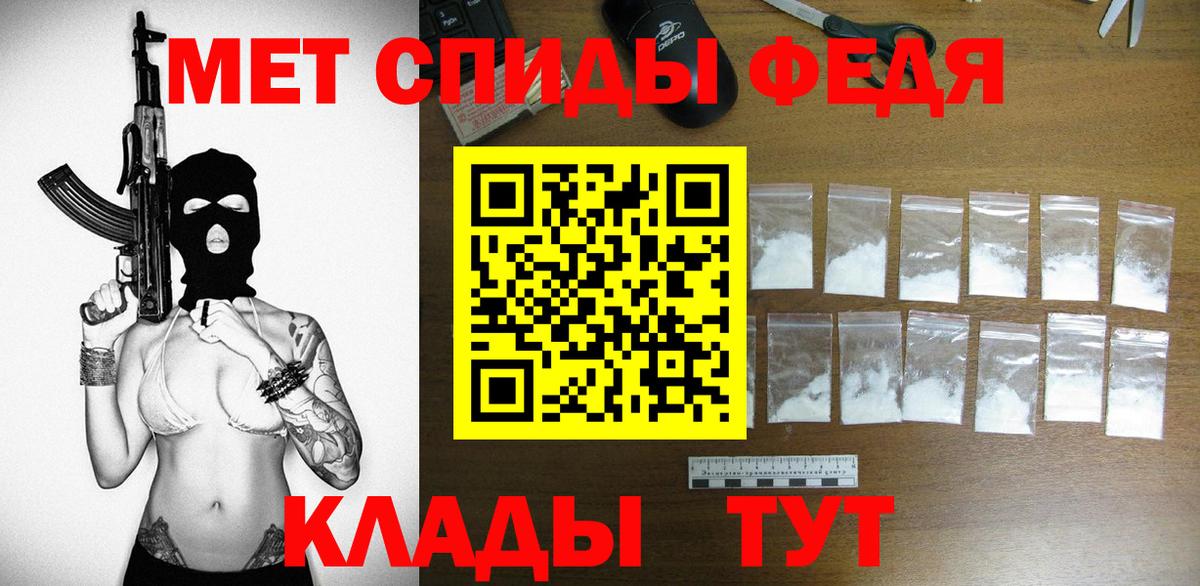 АМФЕТАМИН VHQ  Аша 