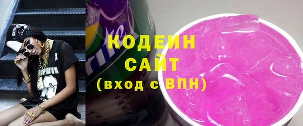 мет Сосновоборск