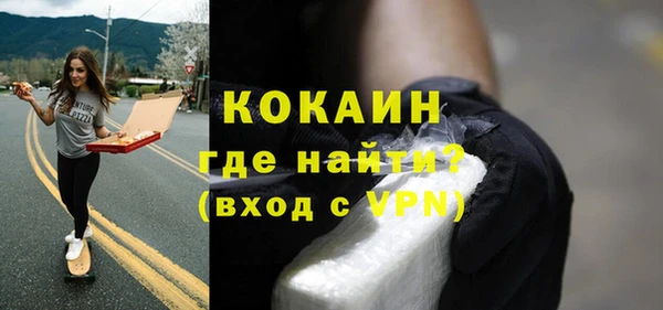 спиды Арсеньев