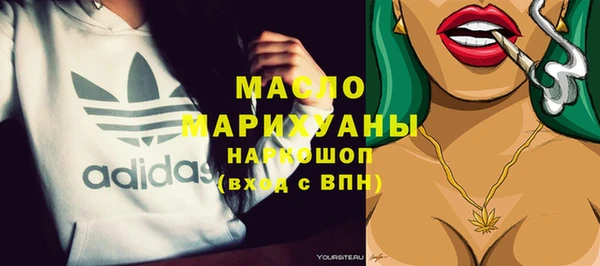 спиды Арсеньев