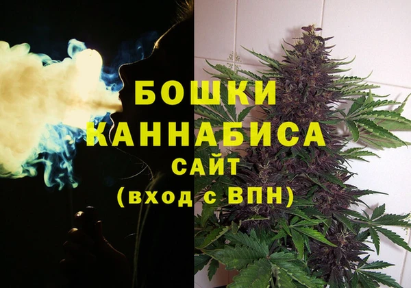амф Армянск