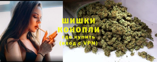 амф Армянск
