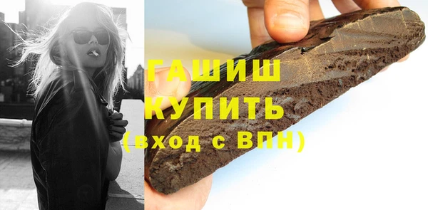 спиды Арсеньев
