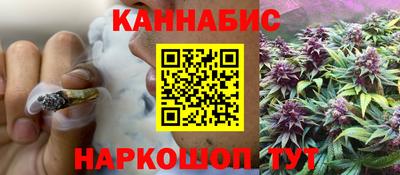 альфа пвп Аргун