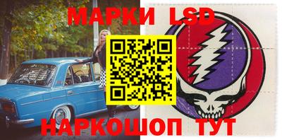 альфа пвп Аргун