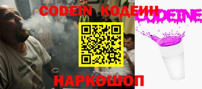 метамфетамин Апрелевка