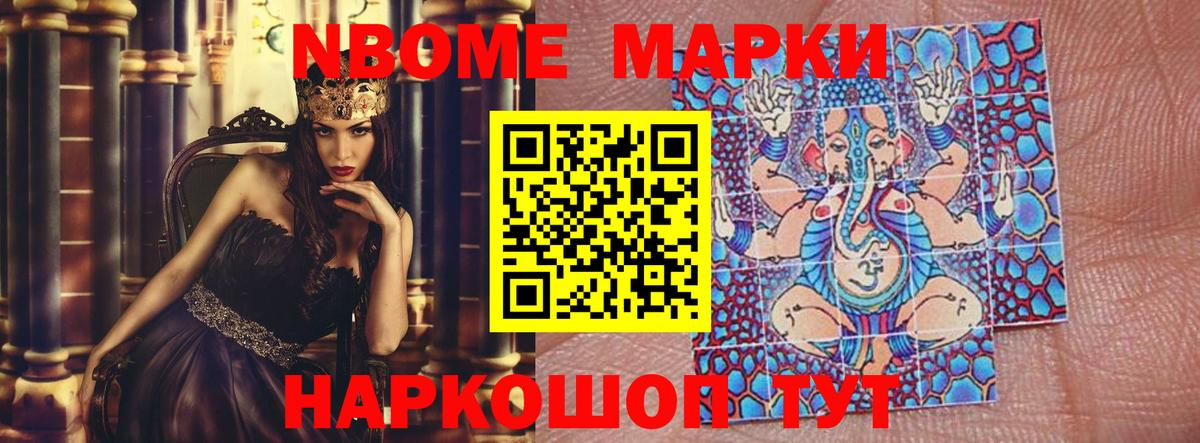 LSD-25 экстази ecstasy  Аша  ЛСД экстази ecstasy 