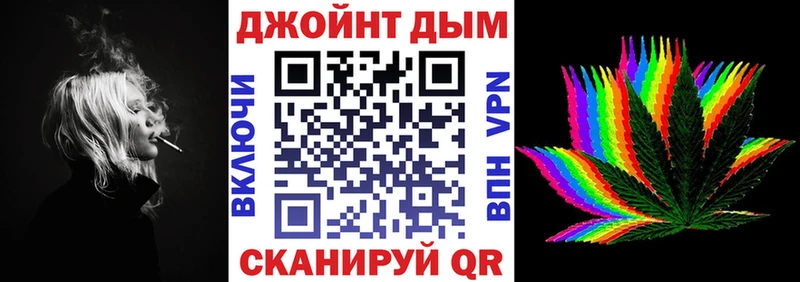 Канабис MAZAR  продажа наркотиков  Аша 